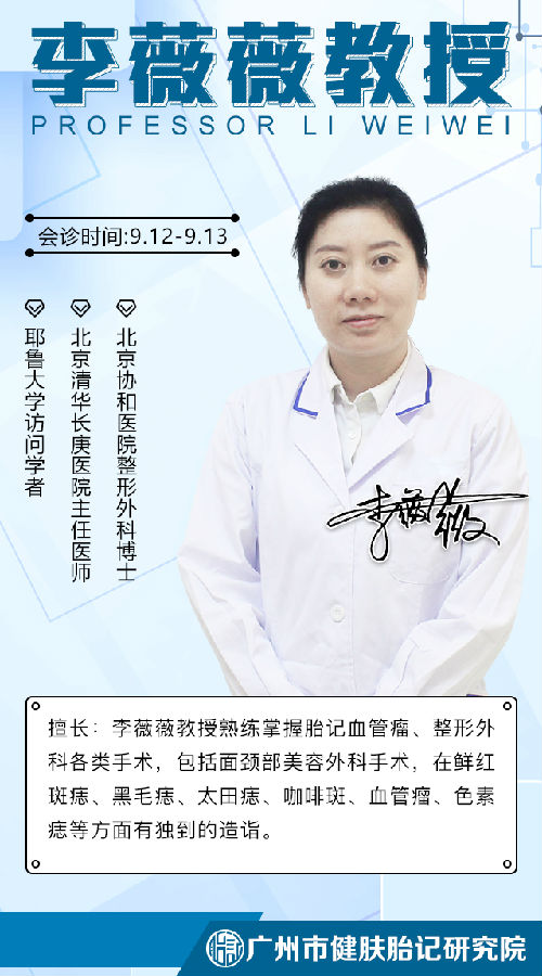 个人图.jpg